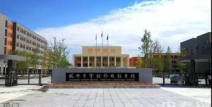 成都实验外国语学校网站,外语特色教育领航，培养国际化精英人才