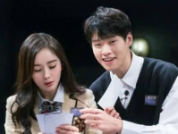 娱乐圈最新的吃瓜恋情,神秘恋情曝光！