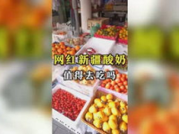 吃瓜娱乐简介,吃瓜群众眼中的明星幕后故事