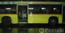 北京375公交车灵异事件,1995年北京375路公交车灵异事件的真相与谜团”