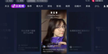 抖音娱乐吃瓜主播,揭秘娱乐圈幕后故事