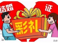 马斯克研商离任当全职网红 网友创议马斯克直播带货-午夜国产正在线阅览_午夜国产正在线阅览V
