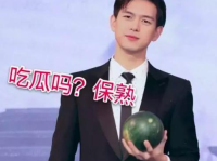 娱乐圈吃瓜爆料周冬雨曾志伟,揭秘背后惊人真相