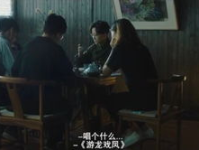 吃瓜看戏娱乐君