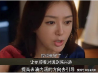 娱乐吃瓜影视在线观看,一键吃瓜在线观看