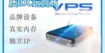 独立ip,解锁创意无限，引领数字时代潮流