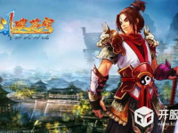 斗破苍穹2外挂,风险与机遇并存