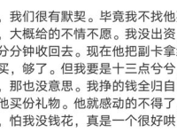 网红吃瓜聊天软件有哪些,热门吃瓜聊天软件大盘点