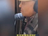 娱乐吃瓜酱七十岁大爷,笑谈娱乐圈风云变幻