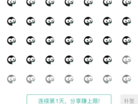 娱乐吃瓜作品怎么做视频,轻松上手指南