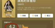 娱乐吃瓜君右上角有什么,右上角隐藏的秘密