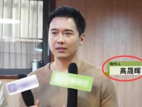 娱乐圈内部人员吃瓜事件,吃瓜事件背后的真相与内幕