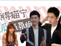 娱乐吃瓜组,吃瓜群众带你领略幕后风云