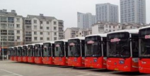南昌公交查询,穿梭城市脉络，便捷出行指南