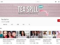 718娱乐吃瓜网站多少,热门事件背后的真相与内幕