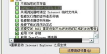 服务器正忙,揭秘网络拥堵背后的挑战与应对策略