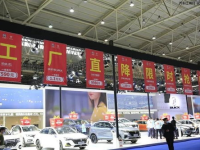 华中车展时间,2023春季汽车盛宴即将启幕