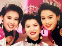 吃瓜娱乐圈贵妃百度云网盘,娱乐圈吃瓜大揭秘，百度云网盘独家放送