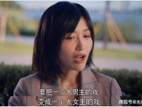 娱乐圈吃瓜大集合是谁,揭秘明星幕后故事