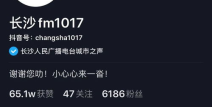 吃遍娱乐圈所有的瓜,揭秘娱乐圈大小事，一网打尽明星秘闻