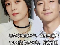 朝方“大呼恶心”要决裂？韩方急赴美国“再牵线”，韩称朝韩联系办公室大楼被炸朝鲜军方：已做好充实的备战状况-中印进行国界工作磋商和和谐作事机造第33次集会，朝鲜今日为何硬刚韩国事韩国欺人太甚？依然美国黑