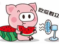 娱乐吃瓜八卦背景图高清,高清八卦图揭秘明星幕后故事