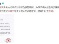 娱乐吃瓜酱星座,揭秘娱乐圈里的星座秘密