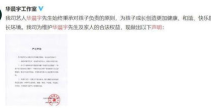 娱乐吃瓜酱星座,揭秘娱乐圈里的星座秘密
