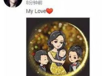 娱乐圈热门吃瓜事件视频,揭秘幕后真相与惊人内幕