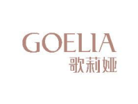 歌莉娅招聘,诚邀优秀人才共筑时尚梦想