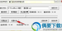 铃声下载mp3,一键下载MP3，尽享音乐之美