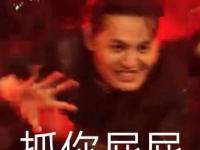 娱乐吃瓜酱母亲在线观看,揭秘幕后故事与感人瞬间