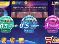 室魔盒娱乐,揭秘虚拟现实世界的奇幻之旅