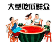 吃土吃瓜娱乐,揭秘网络娱乐现象背后的真相