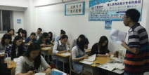 深圳粤语培训,助力融入粤语文化，提升沟通能力