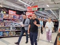 万斯刚走丹麦辅弼揭橥访格陵兰岛：守候延续饱动协作合连合格陵兰岛旅行业界：守候更多中国搭客游览旅行-国内油价将迎2025年最大幅度下调创三连跌新记载！