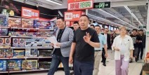 万斯刚走丹麦辅弼揭橥访格陵兰岛：守候延续饱动协作合连合格陵兰岛旅行业界：守候更多中国搭客游览旅行-国内油价将迎2025年最大幅度下调创三连跌新记载！