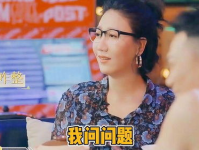 娱乐前线吃瓜的明星是谁,揭秘“吃瓜”明星背后的故事