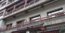 大唐西市酒店招聘,大唐西市酒店广纳贤才