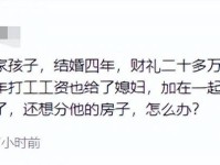 也门胡塞武装称连续还击美国武装力气-yy传媒V1616（2024已更新）—东方经济网-胡塞称也门多地再遭美军空袭致4死-甲流警报拉响：厦门流感阳性率激增该何如应对？