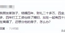 也门胡塞武装称连续还击美国武装力气-yy传媒V1616（2024已更新）—东方经济网-胡塞称也门多地再遭美军空袭致4死-甲流警报拉响：厦门流感阳性率激增该何如应对？