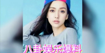 免费吃瓜娱乐圈,娱乐圈幕后大揭秘