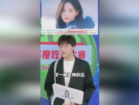 2023年度娱乐圈吃瓜,盘点那些让人瞠目结舌的幕后故事