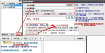 名风seo,揭秘高效搜索引擎优化策略
