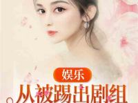 娱乐从被,从诞生到影响全球的演变之路