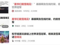 《蜜桃功劳熟5》片子V（消费向沉生机无穷） ，美股、原油、黄金、商品期货全线下跌！