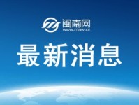 今日92和95号汽油最新价格表查询 下一轮油价调整日期时间！国内油价调整时间表
