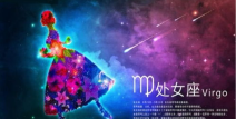 为什么黑处女座