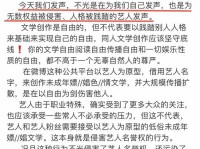 多伦多个人片子院不收费宗派网站V-别揉我胸啊嗯上课呢片子V-国产黃三級三級 ，吃瓜网站免费入口qq
