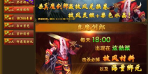 江湖网页游戏,穿越武侠世界，体验江湖风云
